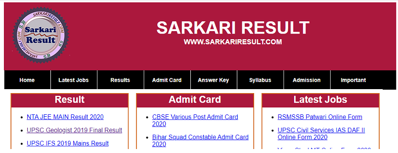 sarkari result